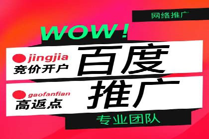 360信息流广告案例：行业洞察与趋势